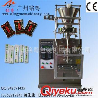 顆粒包裝機(jī) 小袋中藥包裝機(jī) 條形包裝機(jī) 當(dāng)歸飲片自動(dòng)包裝設(shè)備訂做中藥包裝線(xiàn)-廣州市銘粵包裝機(jī)械提供顆粒包裝機(jī) 小袋中藥包裝機(jī) 條形包裝機(jī) 當(dāng)歸飲片自動(dòng)包裝設(shè)備訂做中藥包裝線(xiàn)的相關(guān)介紹、產(chǎn)品、服務(wù)、圖片、價(jià)格廣州市銘粵包裝機(jī)械、全自動(dòng)包裝機(jī);多功能包裝機(jī);粉劑包裝機(jī);液體包裝機(jī);顆粒包裝機(jī);螺絲包裝機(jī);茶葉包裝機(jī);枕式包裝機(jī);粉劑灌裝機(jī);壓片機(jī);洗水發(fā)包裝機(jī);混合機(jī);旋轉(zhuǎn)壓片機(jī);活性炭包裝機(jī);膠囊填充機(jī);食品包裝機(jī);藥品包裝機(jī);泡罩包裝機(jī);粉末包裝機(jī);超聲波包裝機(jī)
