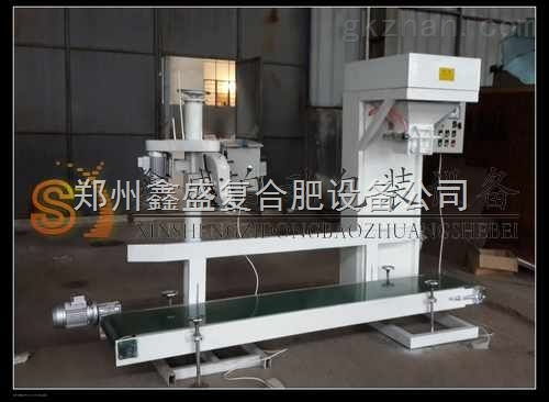 高效大型顆粒包裝機(jī)自動(dòng)顆粒包裝機(jī)顆粒稱(chēng)重包裝機(jī)鑫盛專(zhuān)業(yè)制造